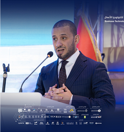 عبد البسيط البعور